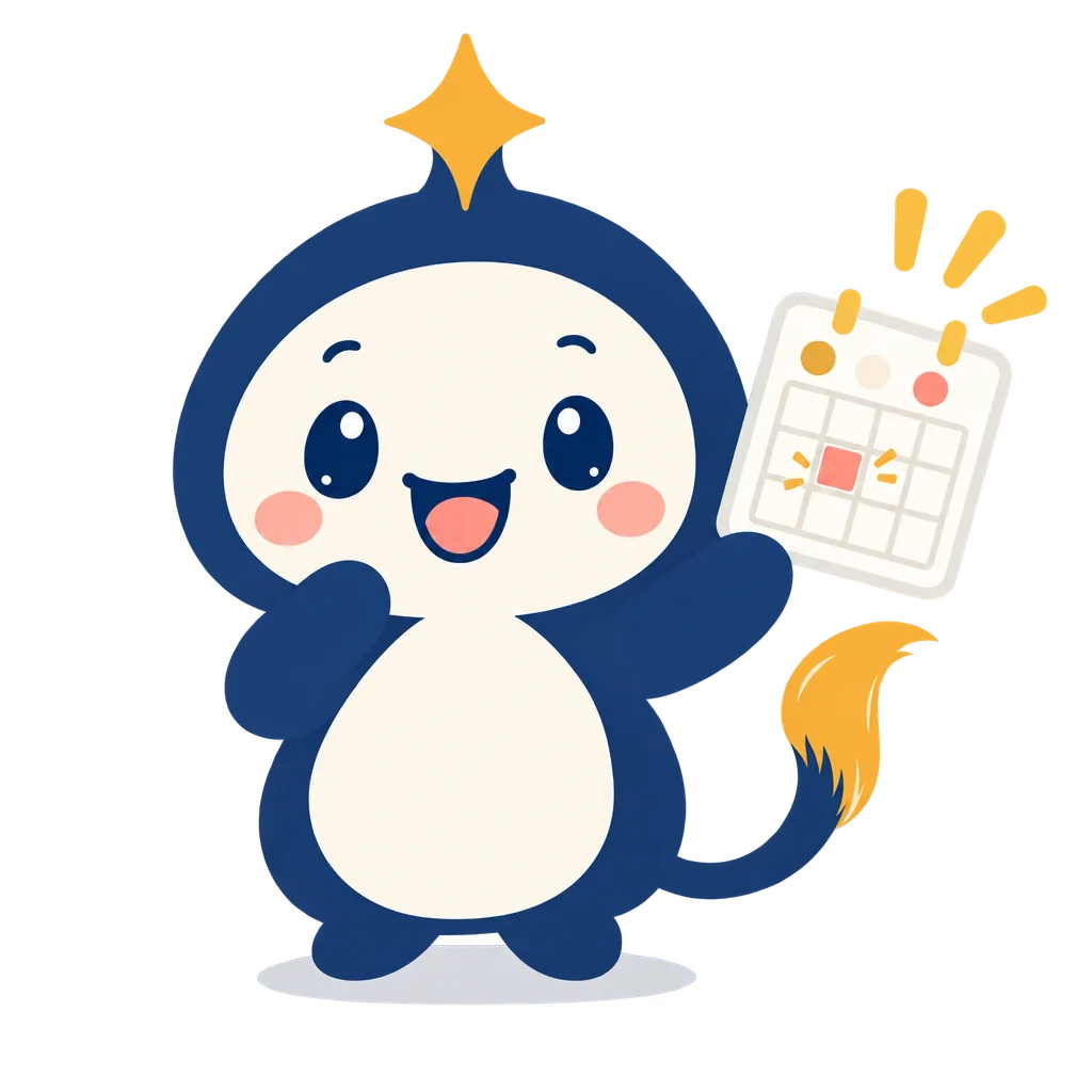 リピィ